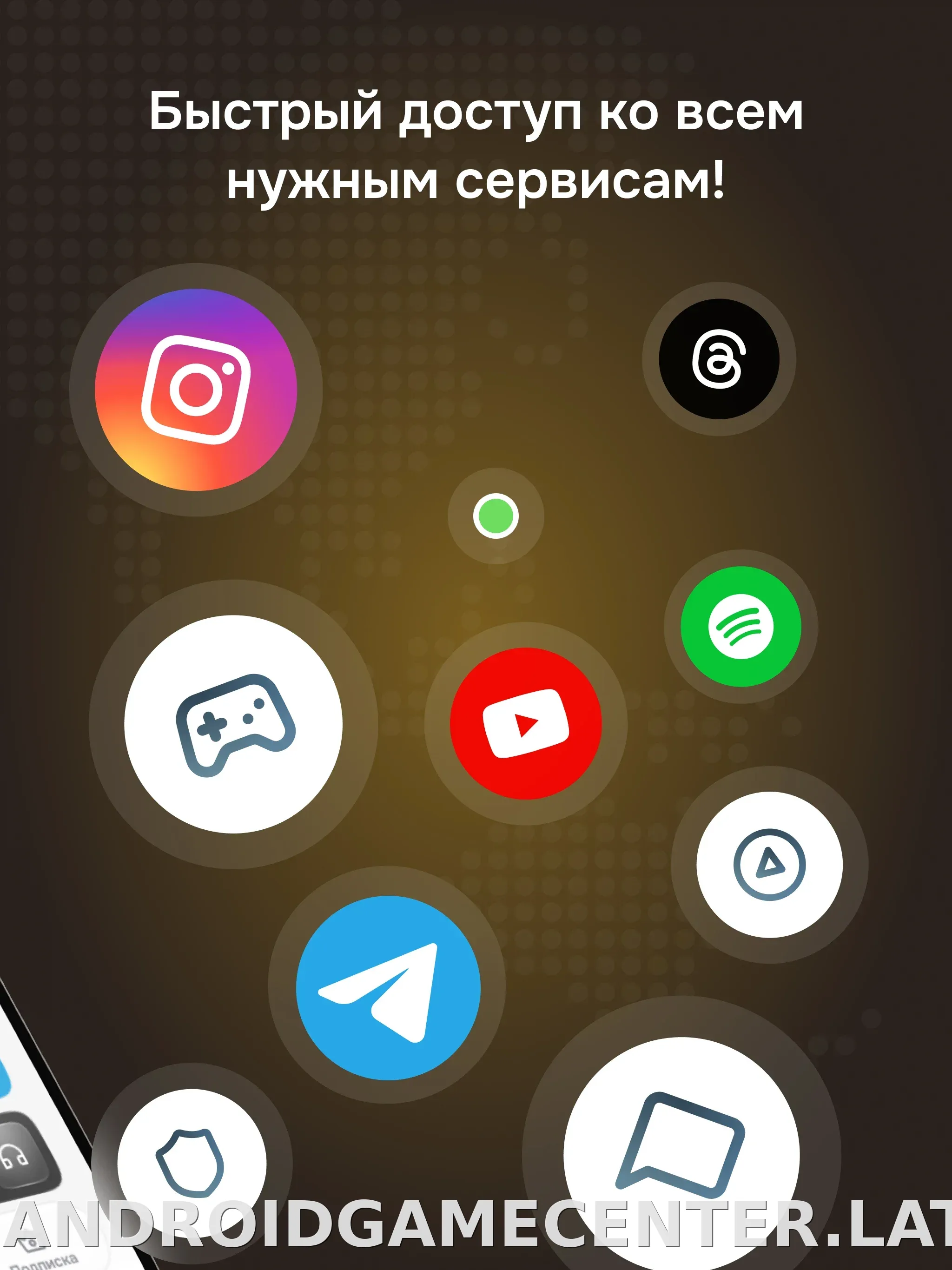 Батя скриншот 2