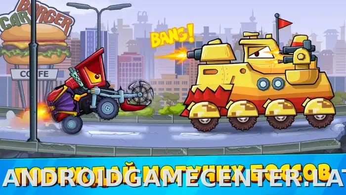Car Eats Car 3 скриншот 1