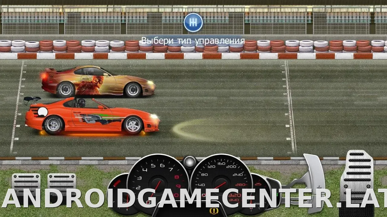 Drag Racing: Уличные гонки скриншот 2