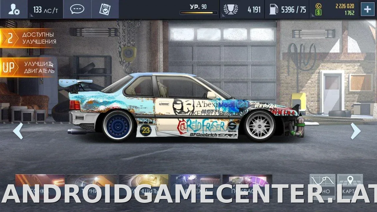 Drag Racing: Уличные гонки скриншот 6
