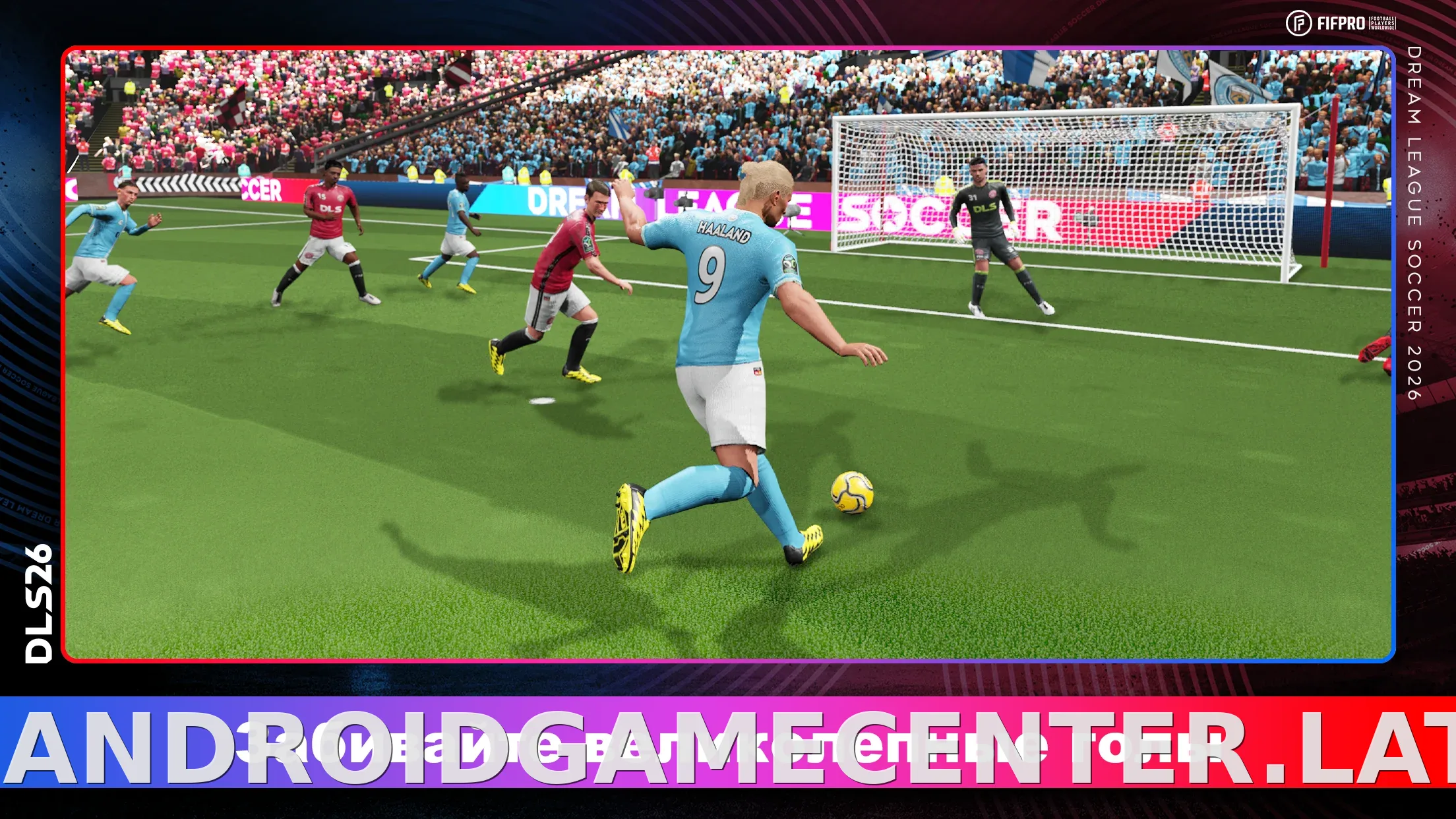 Dream League Soccer 2026 скриншот 2