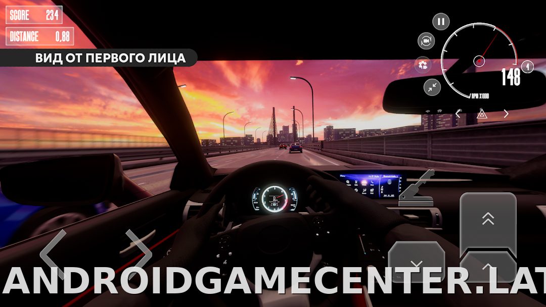 Dream Road: Online скриншот 3