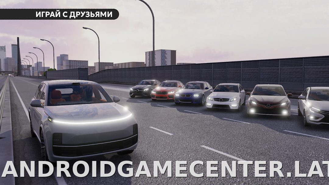 Dream Road: Online скриншот 6