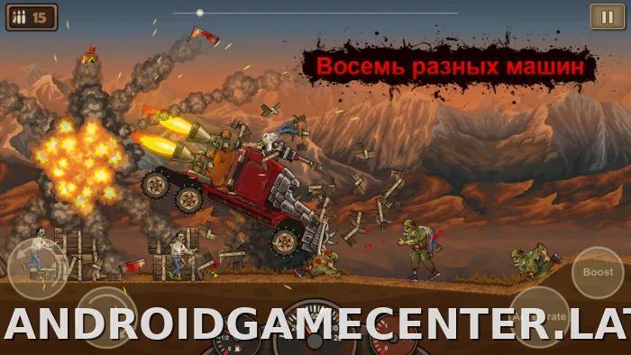 Earn to Die скриншот 5