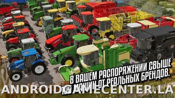 Farming Simulator 20 скриншот 2