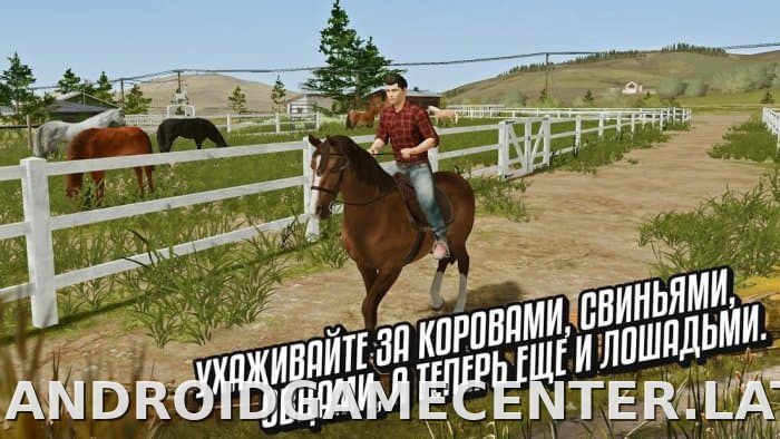 Farming Simulator 20 скриншот 3