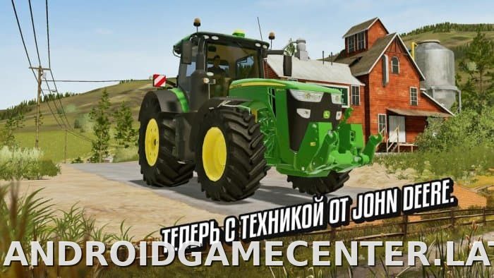 Farming Simulator 20 скриншот 5