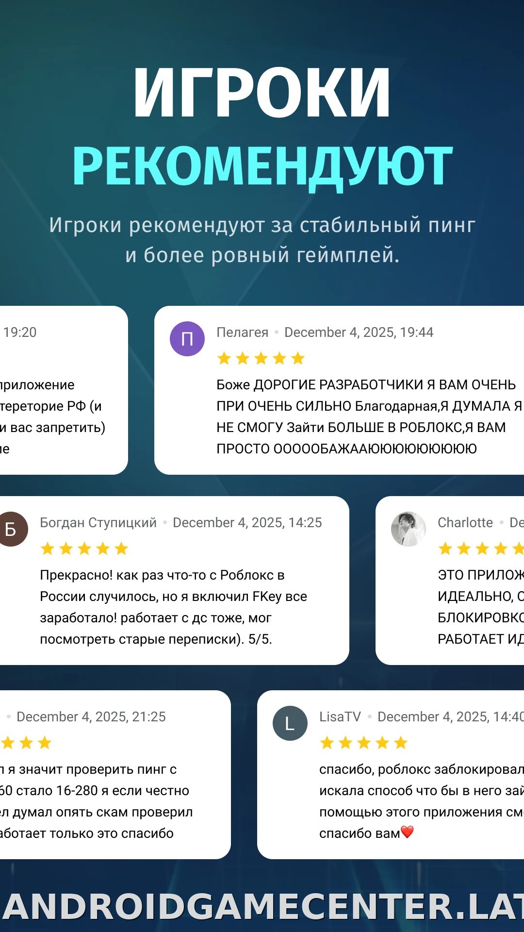 FKey скриншот 3