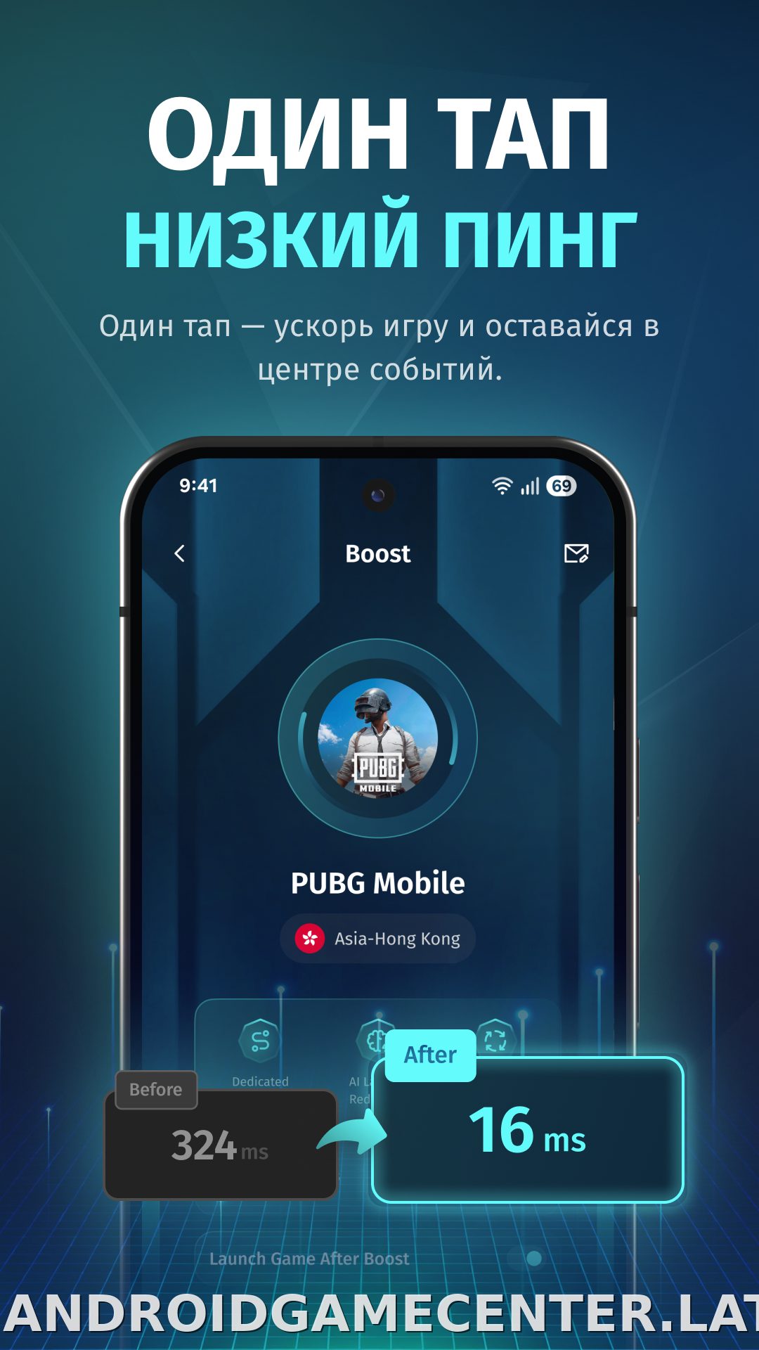 FKey скриншот 4