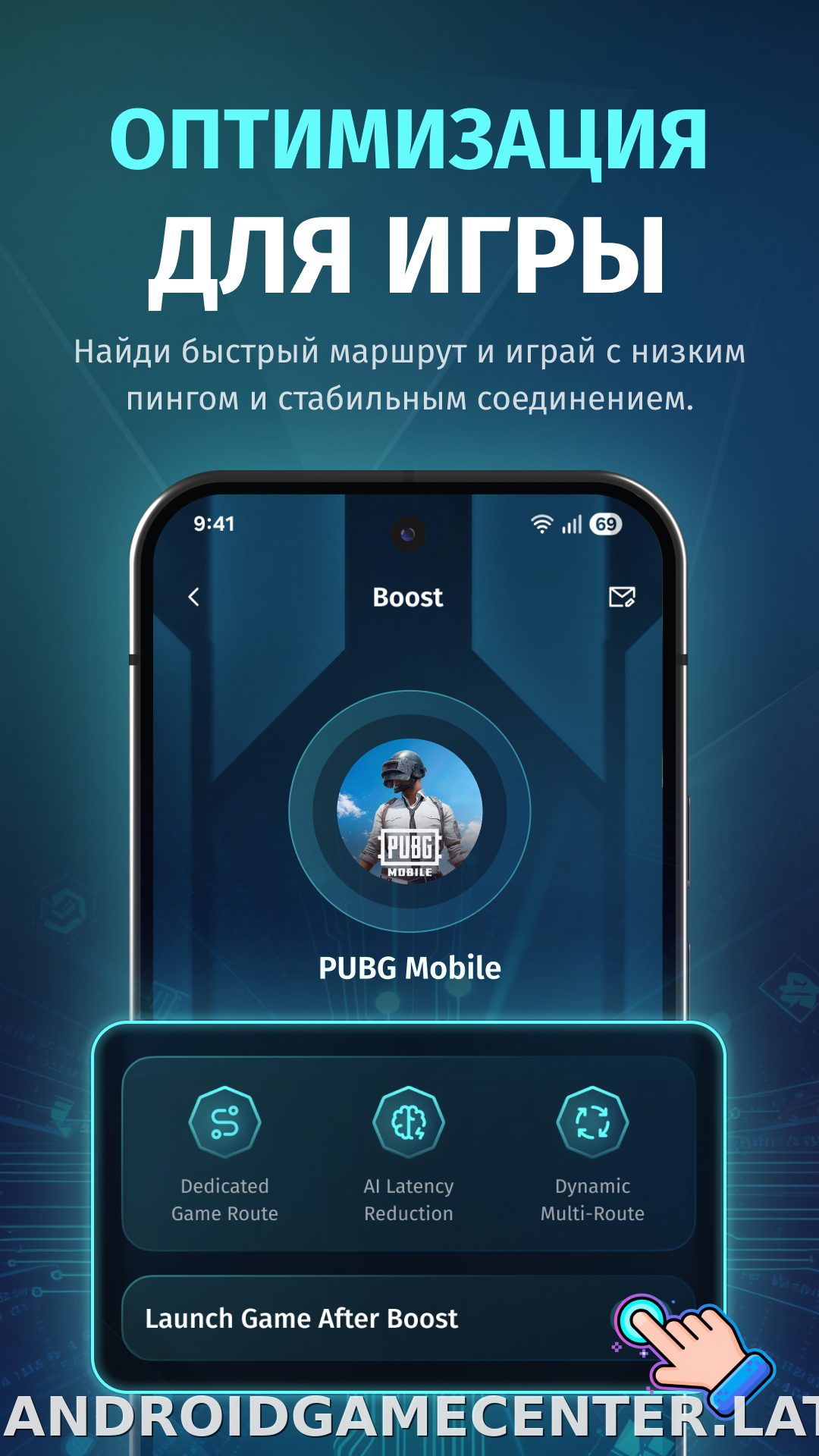 FKey скриншот 5