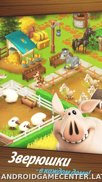 Hay Day скриншот 3