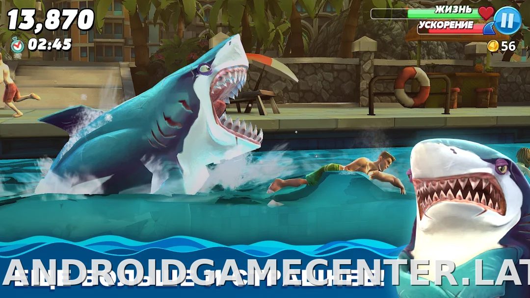 Hungry Shark World скриншот 1