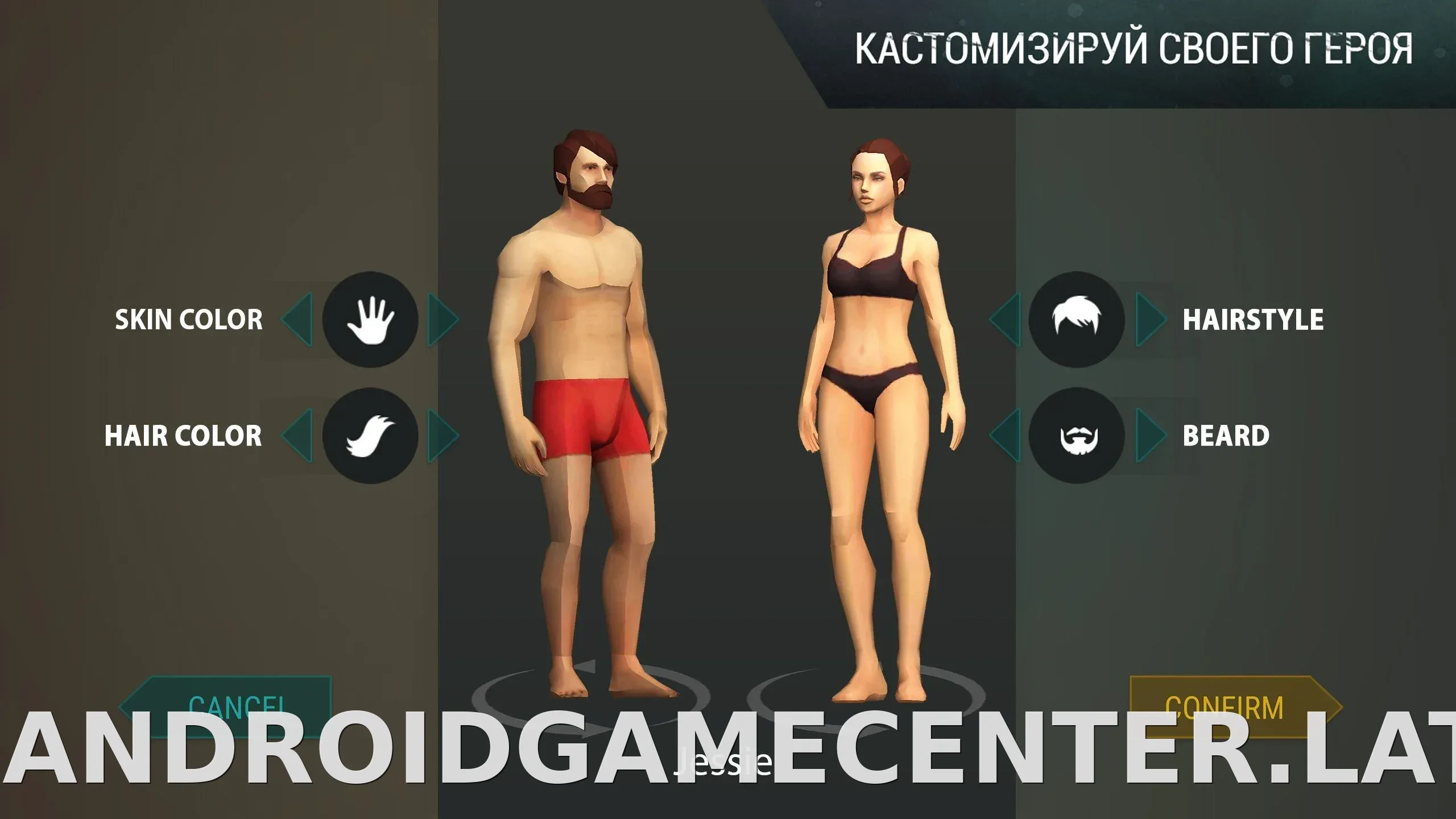 Last Day on Earth: Survival скриншот 1