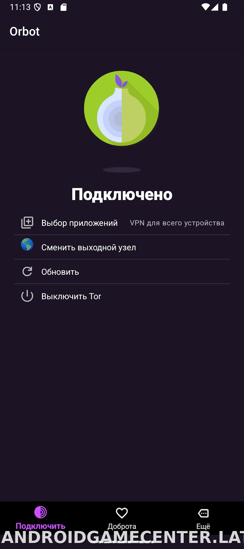 Orbot скриншот 1