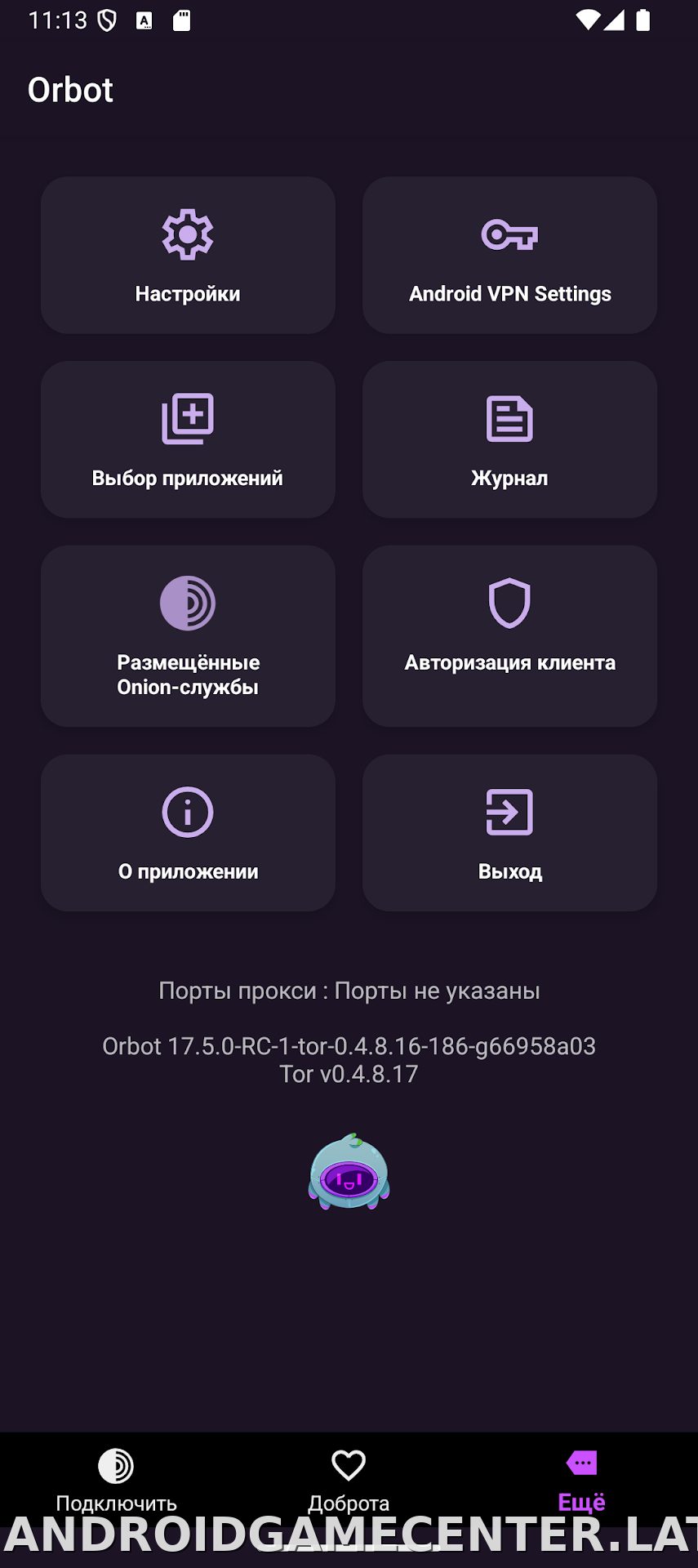 Orbot скриншот 4