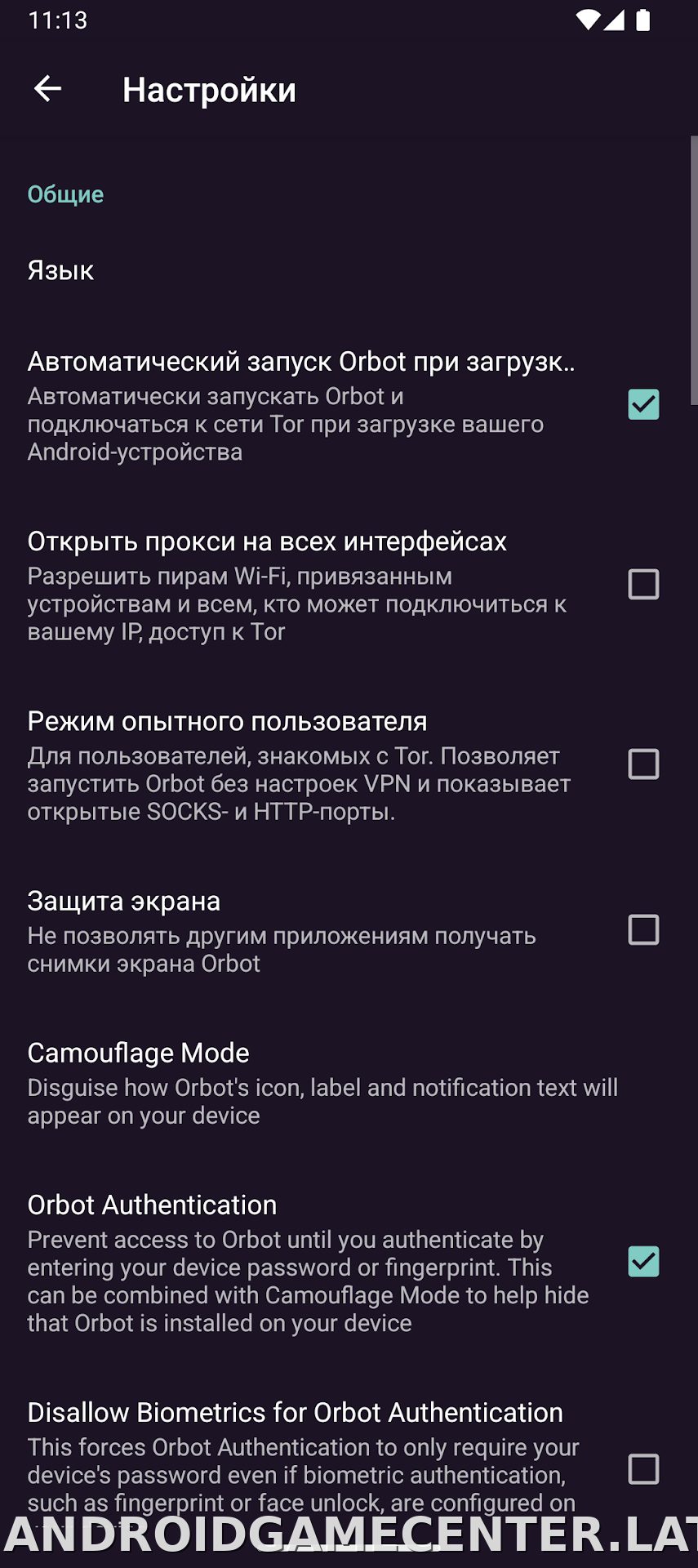 Orbot скриншот 5