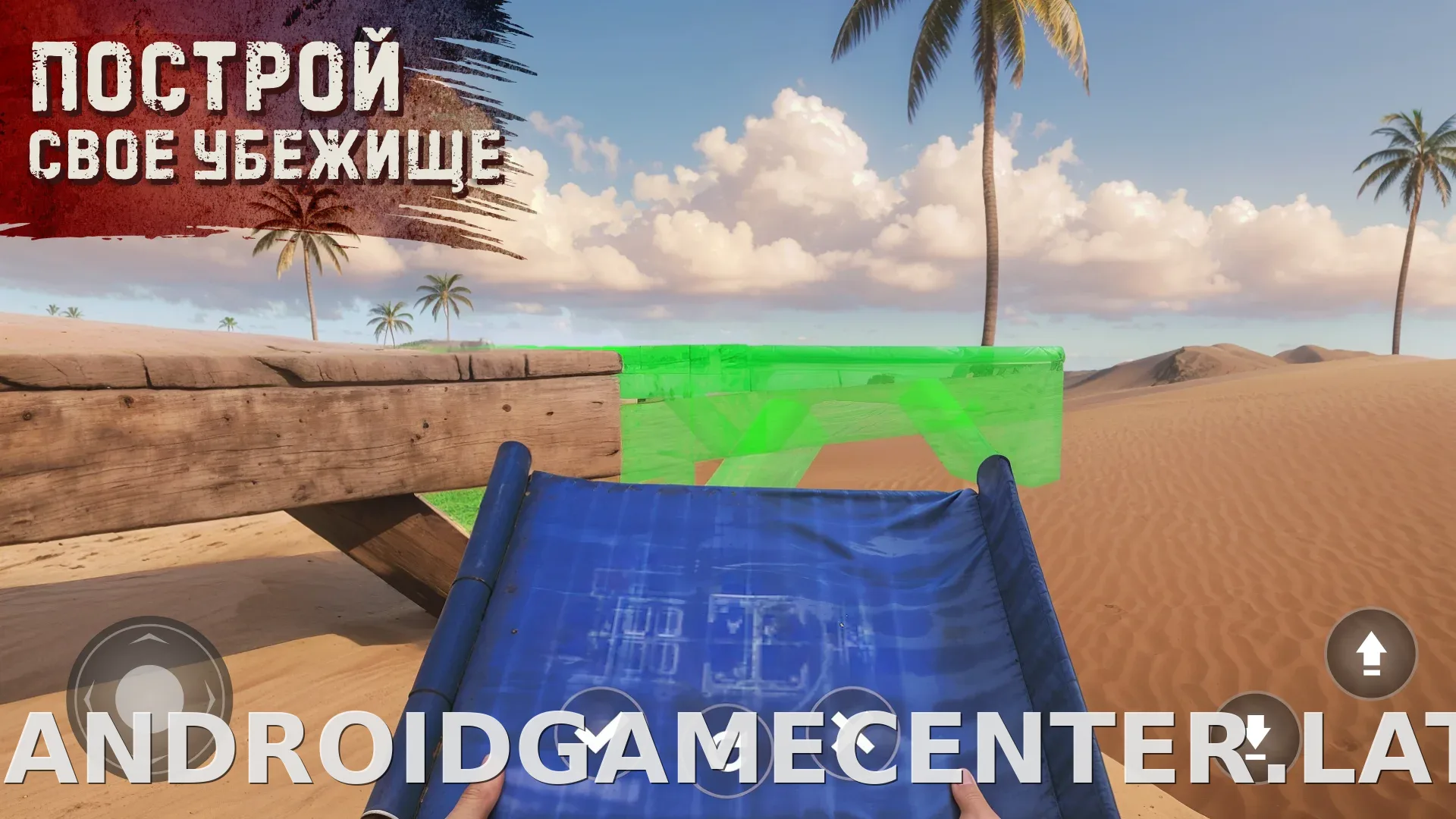 Oxide: Survival Island скриншот 2