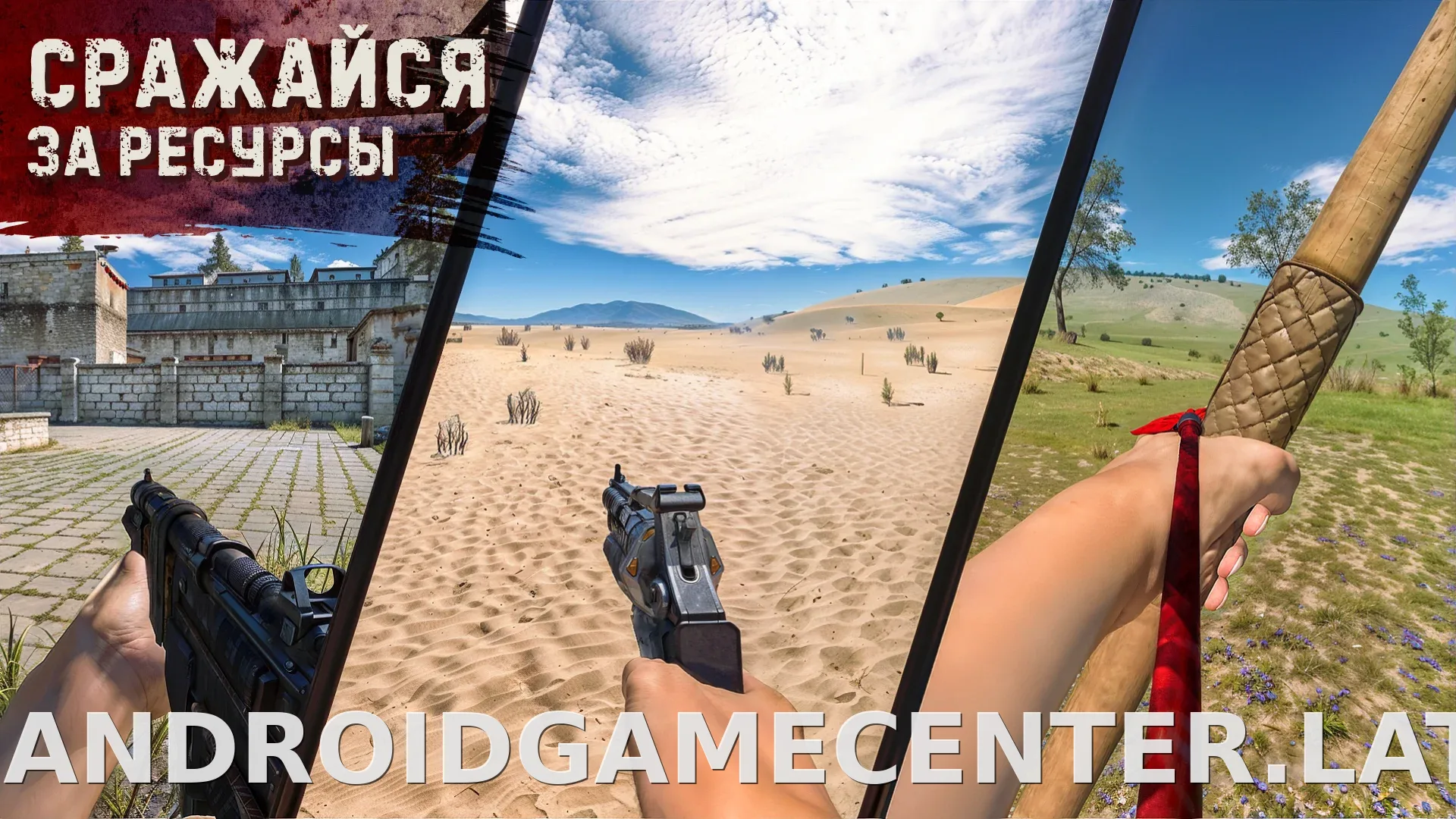 Oxide: Survival Island скриншот 5