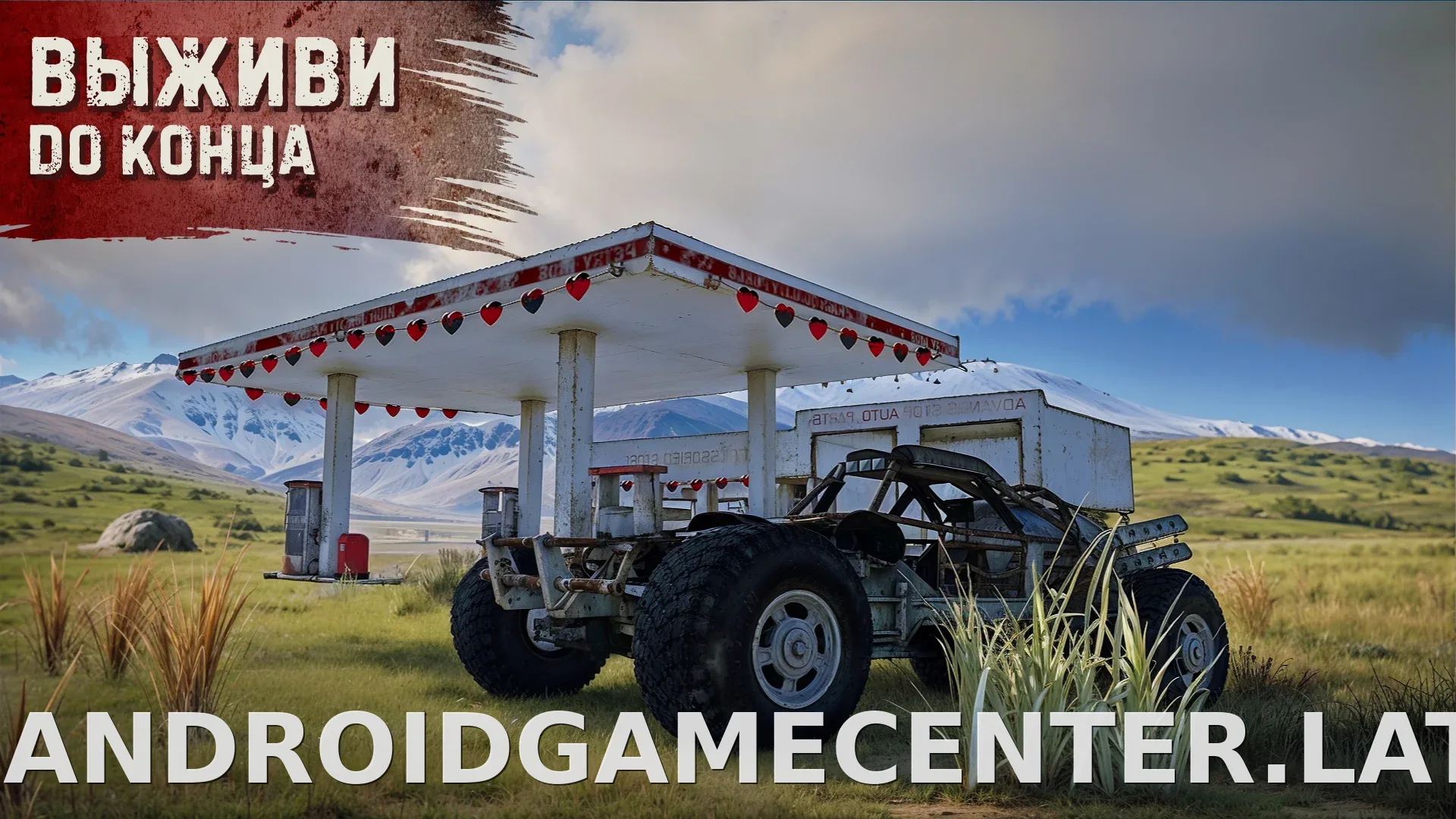 Oxide: Survival Island скриншот 3