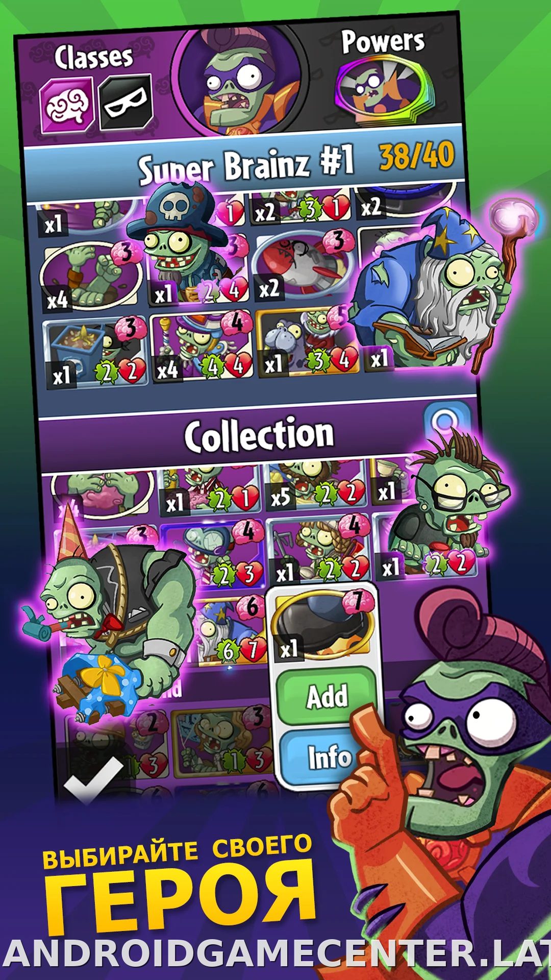 Plants vs Zombies Heroes скриншот 2
