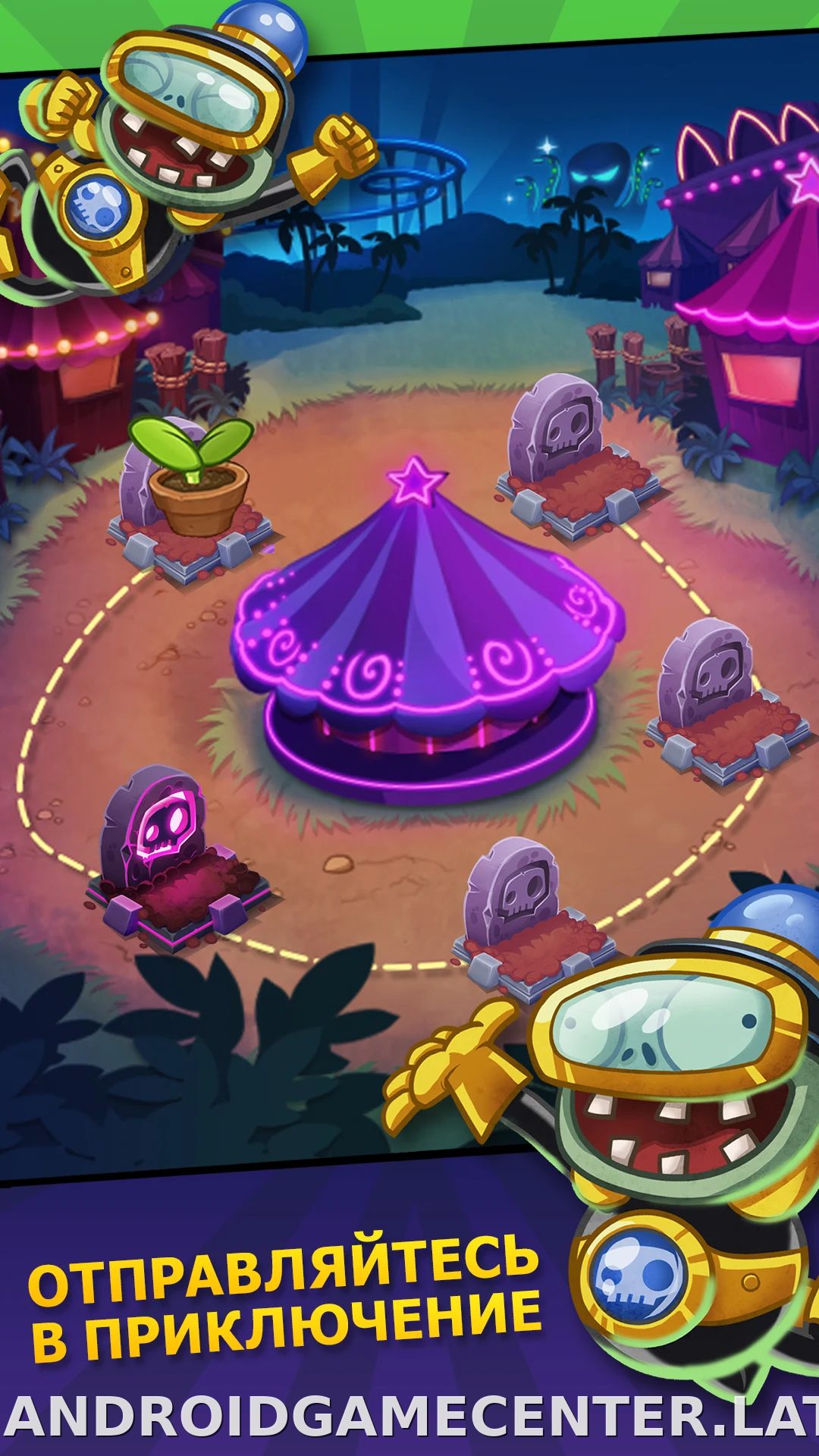 Plants vs Zombies Heroes скриншот 4