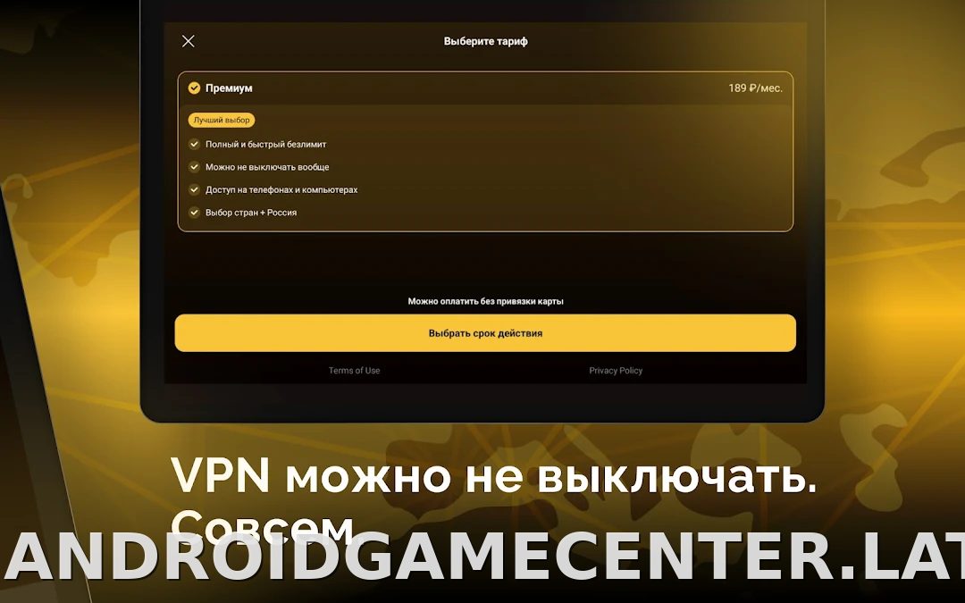 Пуля скриншот 5