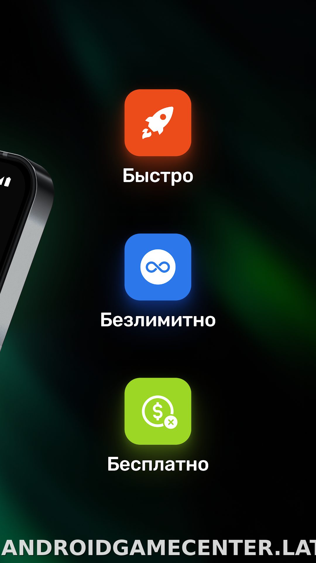 Satoshi скриншот 3
