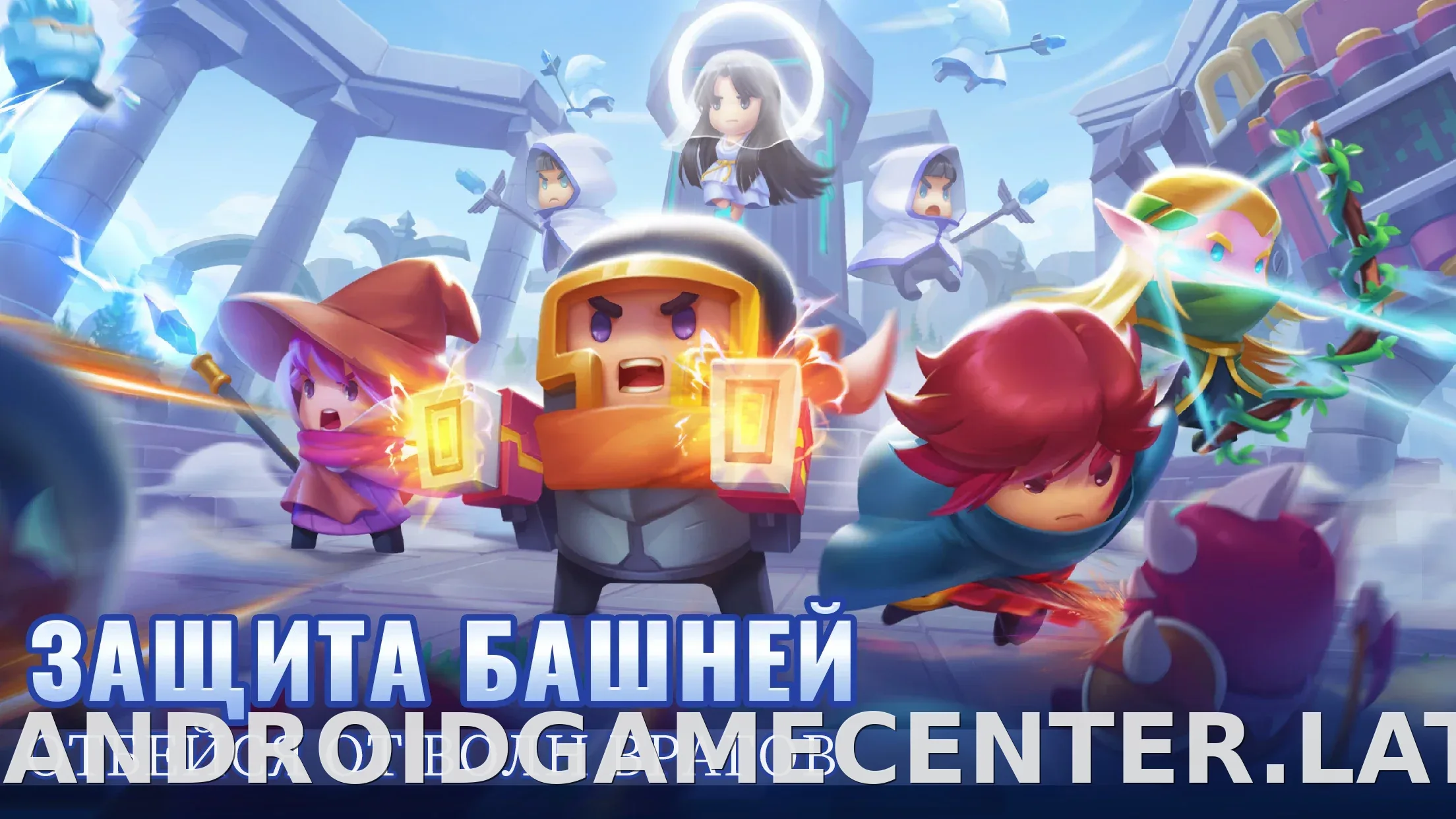 Soul Knight скриншот 4