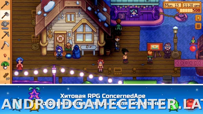 Stardew Valley скриншот 3