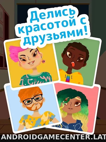 Toca Boca Hair Salon 4 скриншот 5