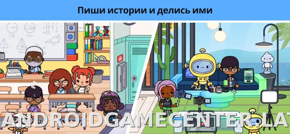 Тока Бока скриншот 5