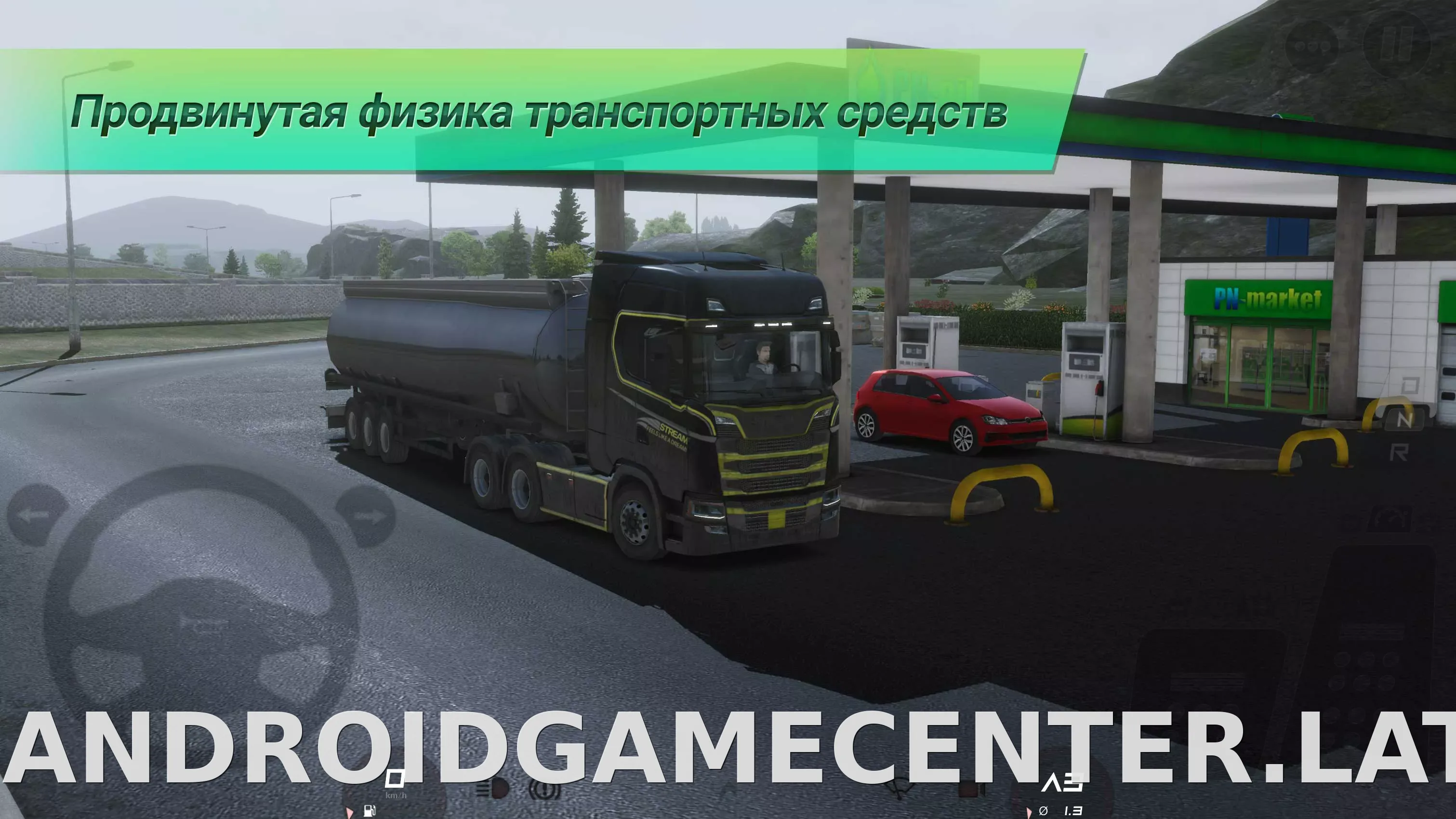 Truckers of Europe 3 скриншот 4