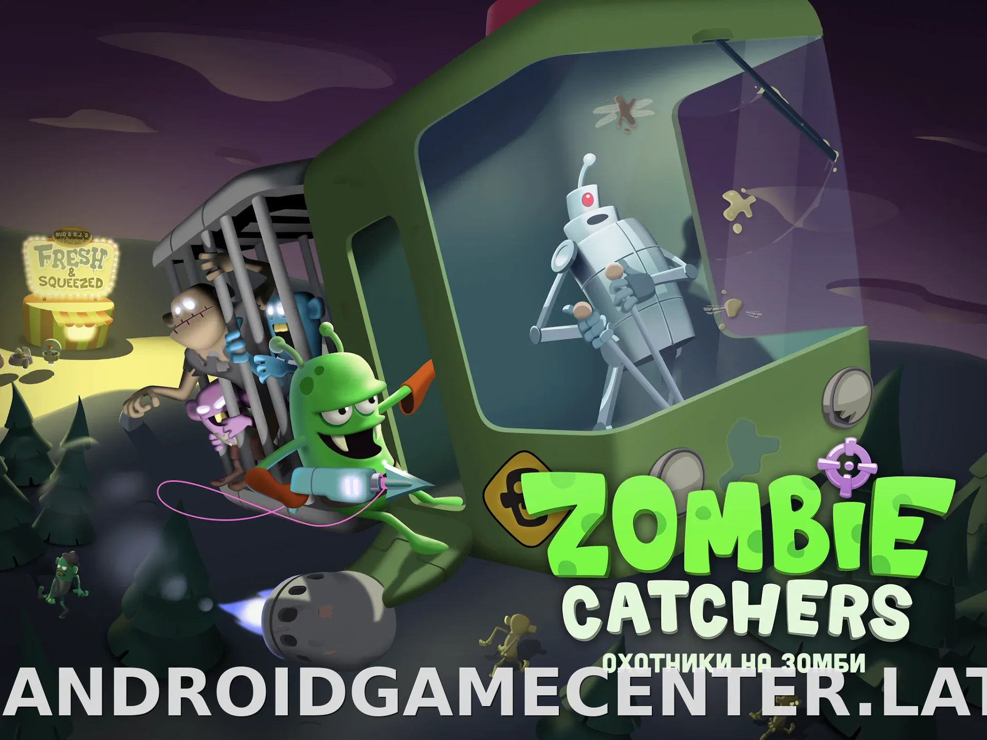 Zombie Catchers скриншот 6