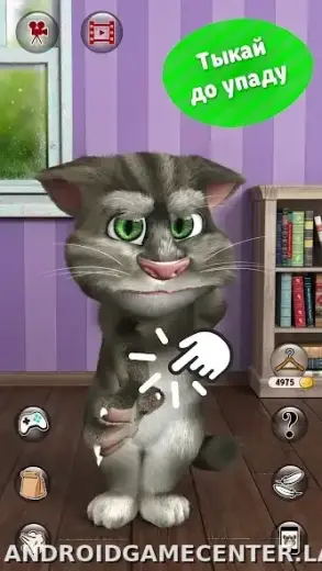 Мой говорящий Том 2 скриншот 3